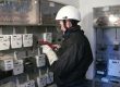 Seguridad Laboral Inmela